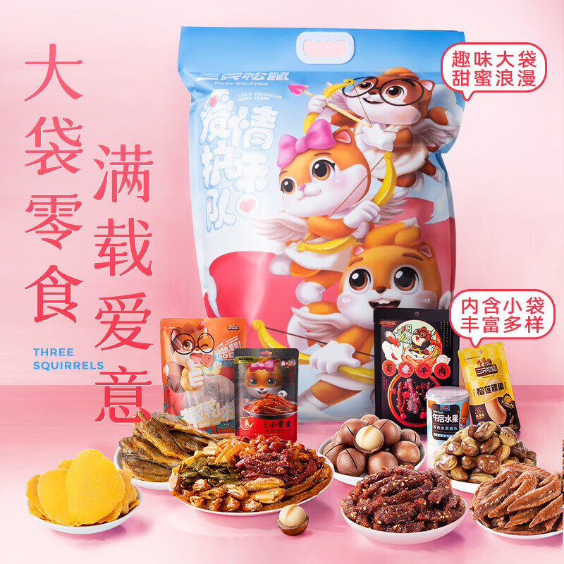 东南亚果干大礼包