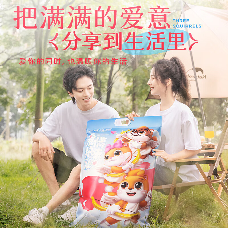 东南亚果干大礼包
