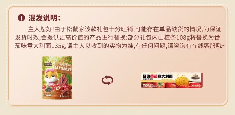 详情_01.JPEG