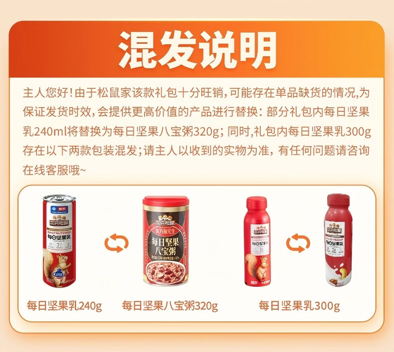 详情_03.JPEG