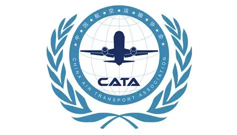 中国航空运输协会