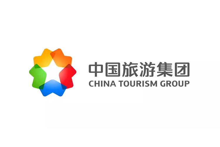 中国旅游集团旅行服务有限公司