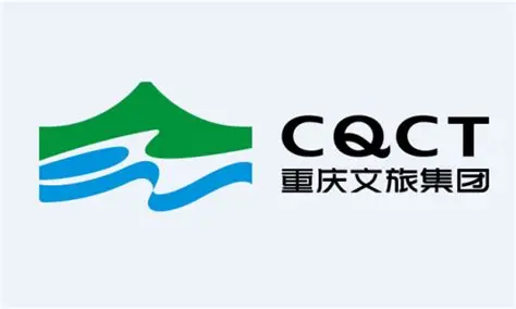 重庆文化旅游集团有限公司