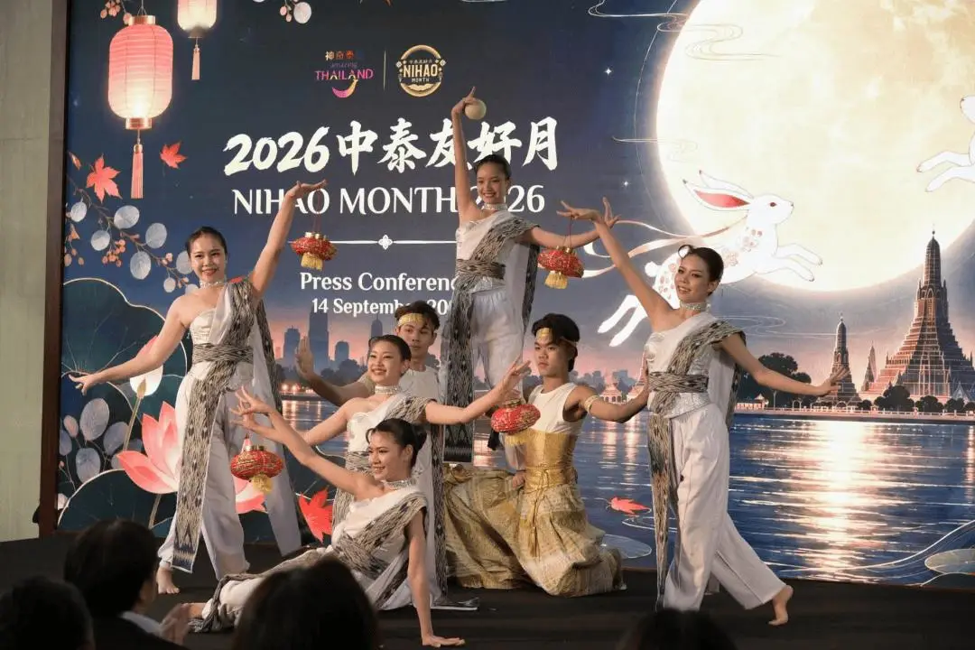 2026神奇泰国中秋庆典