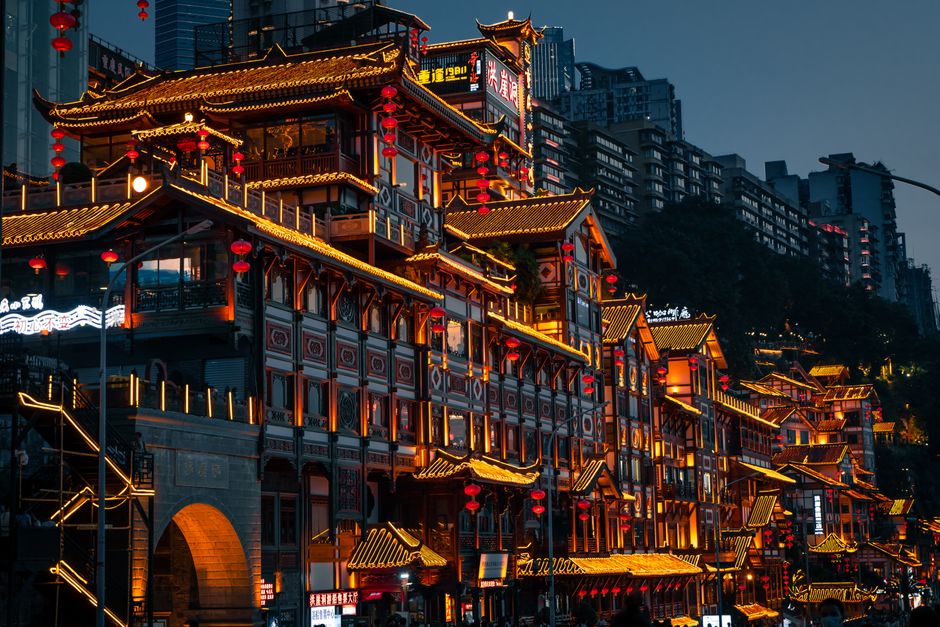磁器口古镇
