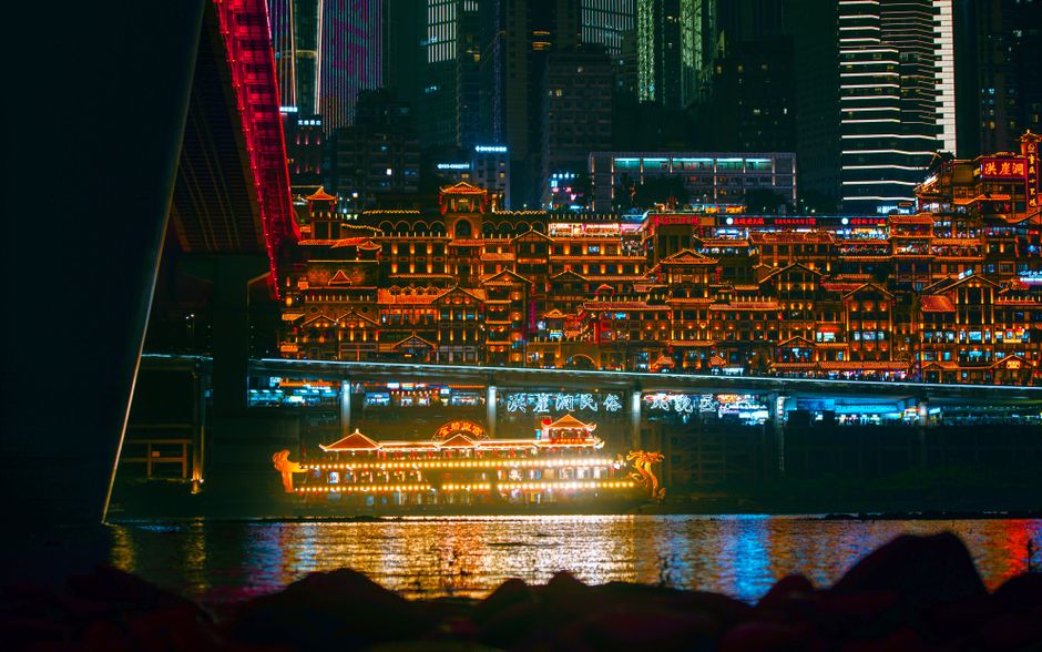 洪崖洞