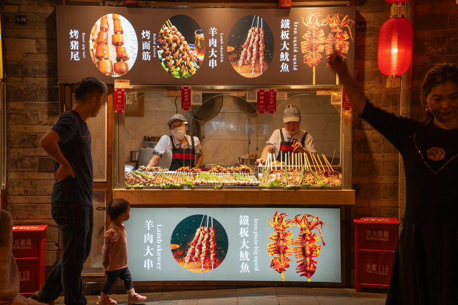 重庆夜市美食：灯火阑珊处的味蕾狂欢