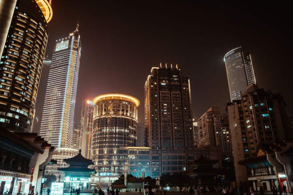 江北嘴CBD