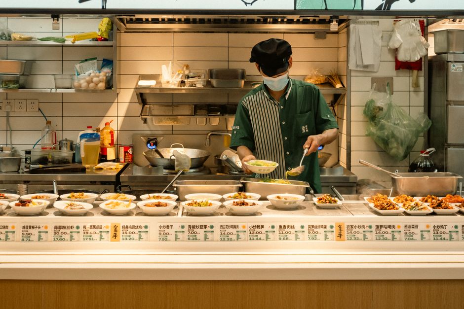 南山·特色美食