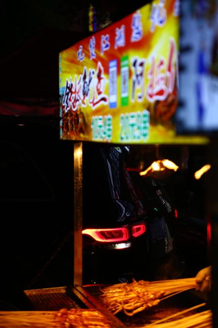 江口镇芙蓉路88号·特色美食